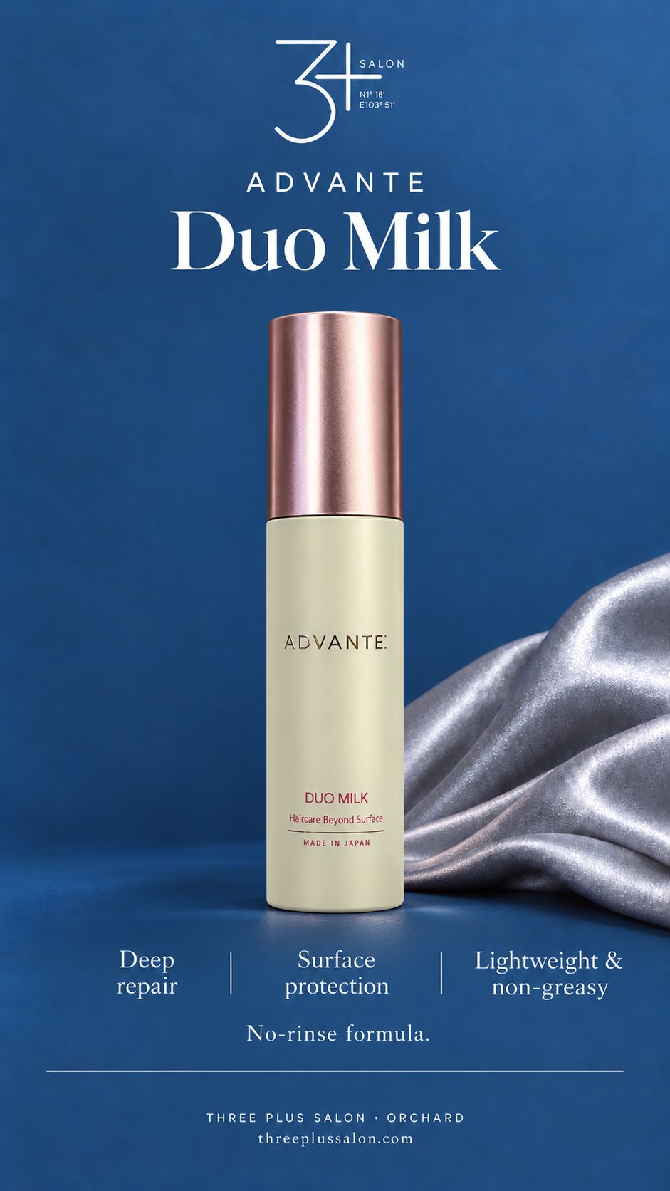 ADVANTE Duo Milk, no-rinse · ADVANTE Duo 免洗护发乳