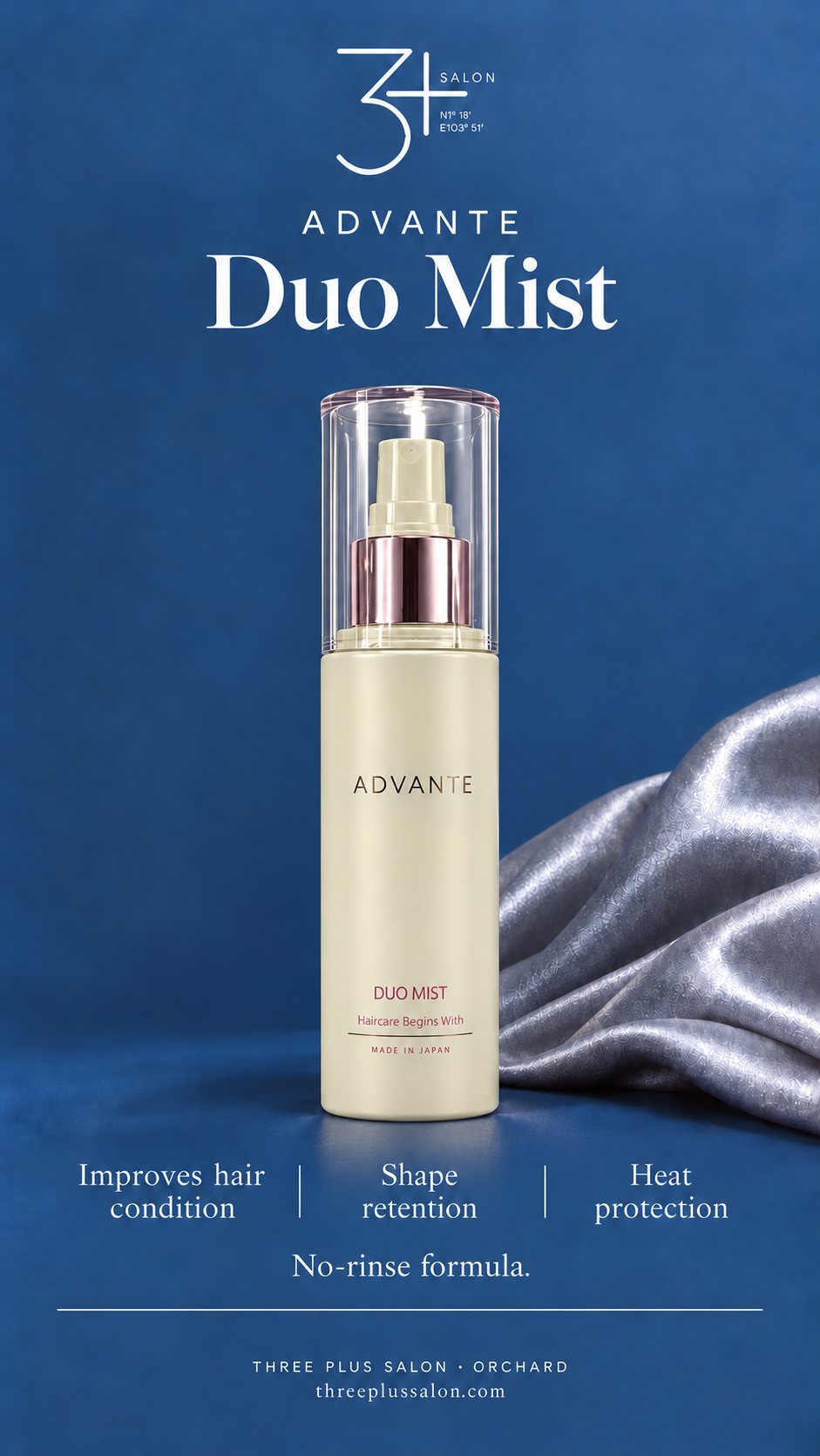 ADVANTE Duo Mist, no-rinse · ADVANTE Duo 免洗护发喷雾