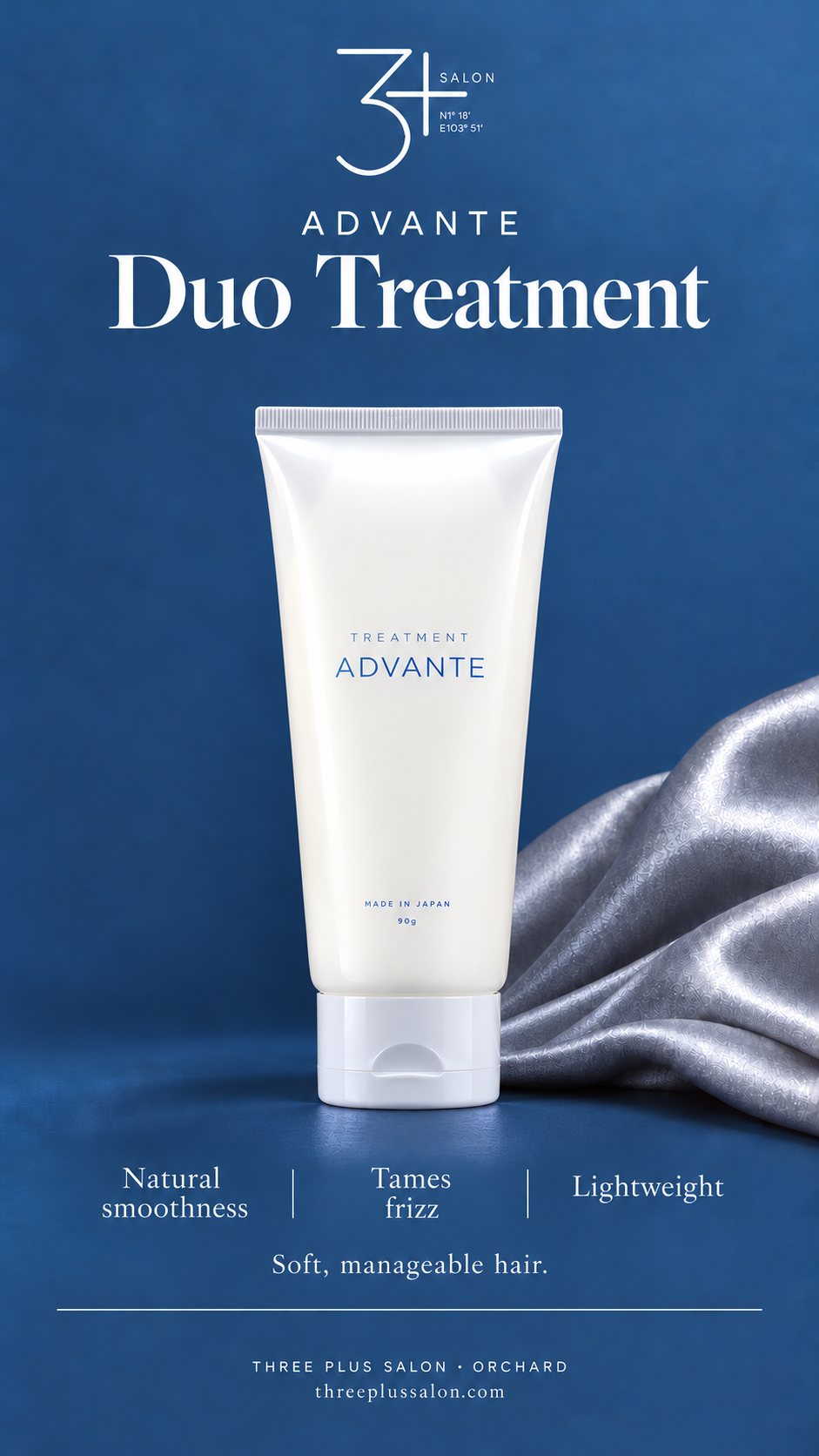 ADVANTE Duo Treatment · ADVANTE Duo 护发素